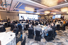 HK Arbitration Week 2023